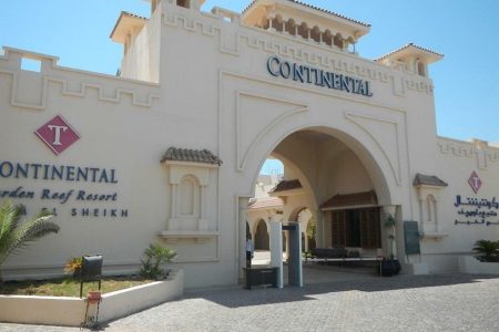 Continental Garden Reef Resort Sharm El-Sheikh