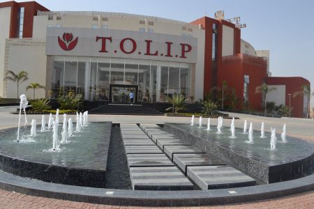 Tolip El Narges Hotel