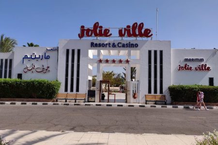 Maritim Jolie Ville Resort & Casino Sharm El Sheikh