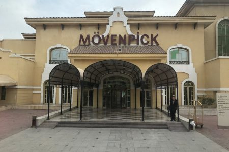 Mövenpick Hotel